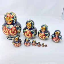 Vintage woman multicolor for sale  Brooksville
