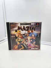 Mazin ps1 playstation d'occasion  Malakoff