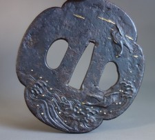 Tsuba guard wave d'occasion  Expédié en Belgium