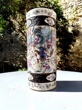 Rare vase rouleau d'occasion  Étampes
