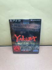Yakuza dead souls gebraucht kaufen  Karlsfeld
