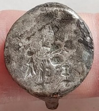 Antigo. Anel de prata romano do século I d.C. aro de ferro 25 mm comprar usado  Enviando para Brazil