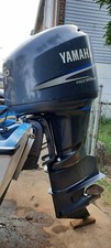 250hp yamaha outboard for sale  Philadelphia