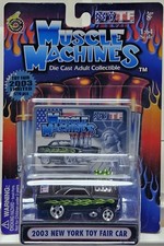 Muscle machines 2003 gebraucht kaufen Muscle machines 2003 gebraucht kaufen  Berlin