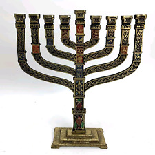 Wainberg brass menorah for sale  Marietta