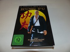 Dvd kung staffel gebraucht kaufen  Potsdam