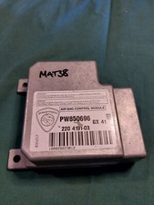 Proton impian airbag for sale  CHESTERFIELD