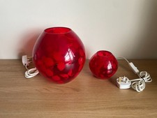 Ikea knubbig red for sale Ikea knubbig red for sale  BOURNEMOUTH