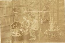 Japon 1870 japonais d'occasion  Saint-André-de-Cubzac