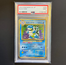 Pokemon card psa d'occasion  Joigny
