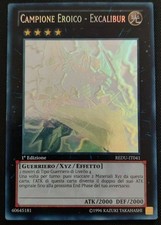 Campione eroico excalibur usato  Grumello del Monte