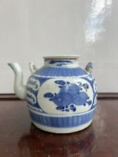 Antique chinese qing for sale  BRIGHTON