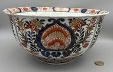 Large antique japanese for sale  ANDOVER
