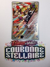 Carte pokemon pondralugon d'occasion  L'Herbergement