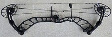 Pse omen compound for sale  Pittsburg