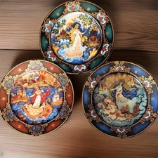 Vtg bradford russian for sale  Muscatine