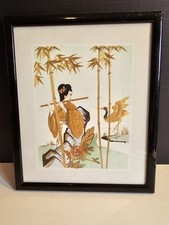 Vintage asian bamboo for sale  Reed City