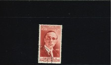 Matteotti punto rosso usato  Roma