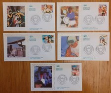 Lot enveloppes 1er d'occasion Lot enveloppes 1er d'occasion  Clermont-en-Argonne