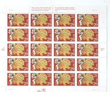 1994 29 centavos Ano Novo Chinês Folha Completa de 20, Scott #2817, Estado Perfeito Novo em folha, usado comprar usado  Enviando para Brazil