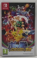 Pokkén tournament jeu d'occasion  Gagny
