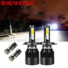 110w bright xenon for sale  UK