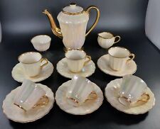 Full coffee set for sale  MAIDSTONE