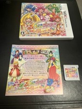 Jeu nintendo 3ds d'occasion  Grenoble-