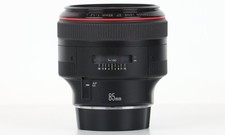 Canon 85mm f1.2l d'occasion  Lyon VII