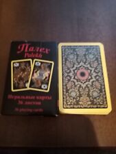 Playing cards black for sale  CANNOCK