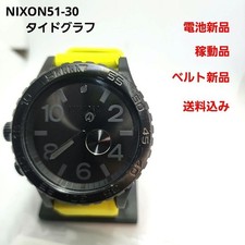 Nixon tide graph d'occasion  Expédié en France