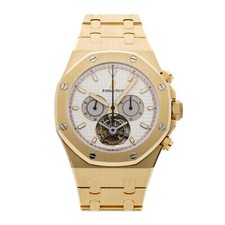 Audemars piguet royal for sale  Bala Cynwyd