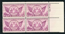 775 em perfeito estado, chiclete NUNCA articulado, BLOCO DE PLACA DE 4.........161773 comprar usado  Enviando para Brazil