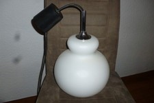 Hustadt deckenlampe deckenleuc gebraucht kaufen Hustadt deckenlampe deckenleuc gebraucht kaufen  Bad Münder