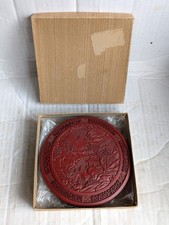 Chinese vintage ornate for sale  DERBY