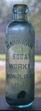 Honolulu hawaii embossed for sale  Shiner