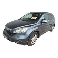 Honda bumper bare for sale  ABERDEEN