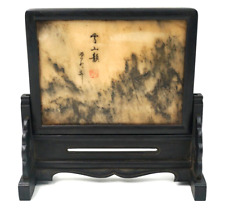 Fine chinese marble for sale  Anaheim