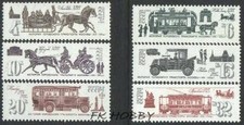 USSR Russia 1981 Mi 5132-37 ** Transport Cars Auto Pferd Horse Samochody Rain na sprzedaż  PL