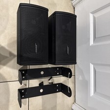 Bose roommatch utility for sale  SOLIHULL