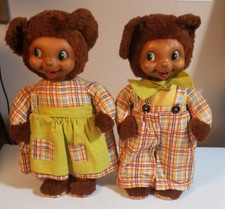 1950 gund rubber for sale  Reisterstown