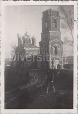 Foto wk2 blick gebraucht kaufen  Leipzig