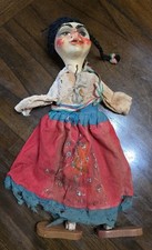 Vintage marionette indian for sale  Holiday