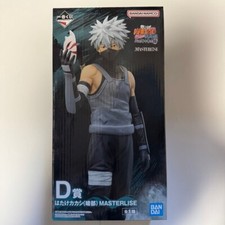Ichiban kuji naruto usato  Spedire a Italy