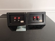 Heybrook quartet speakers for sale  IPSWICH
