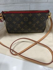 leather lv handbag for sale leather lv handbag for sale Tomball