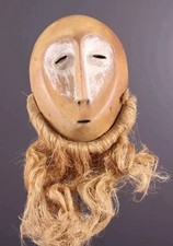 Rare ancien masque d'occasion  Villetaneuse