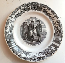 Assiette ancienne choisy d'occasion  Saint-Loubès