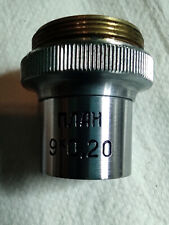 Objectif microscope lomo d'occasion  Quimper