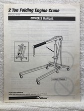 1995 wilmar folding for sale  Hatboro